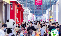 2026年深圳内衣展(SIUF)门票申请方式与价格详情