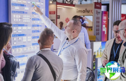 2026年西班牙欧洲广告标识展(European Sign Expo)观展全攻略：日程安排与票价详情
