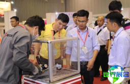 2026年越南工业机械展(VINAMAC EXPO)门票购买渠道
