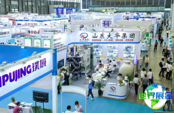 2026年CPB粉体展览会(CPB)参观攻略：展会日程与地点/门票价格是多少？