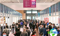 2026年青岛国际家具展（QIFF）观展全指南（日程场馆+购票方式）