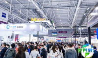 2027年深圳紧固件展览会(深圳工业展ITES)门票怎样获取？费用是多少？