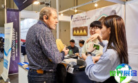 2026年韩国照明展(LED &amp; OLED Expo)票价详情与购票方式