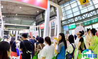 2026年成都国际家具展(IFFC)观展指南（日程场馆/观众登记）