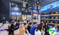 新疆茶博会(TEAEXPO)2026门票价格