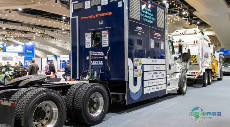 2026年加拿大埃德蒙顿国际能源展览会：氢能交通与出行展馆