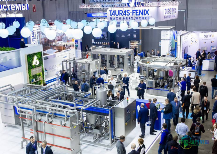 2026年俄罗斯莫斯科国际乳业加工及包装设备展览会：NEOS INGREDIENTS展示创新冰淇淋解决方案