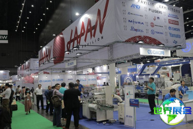 泰国广告展(PRINT TECH EXPO)2026入场券费用