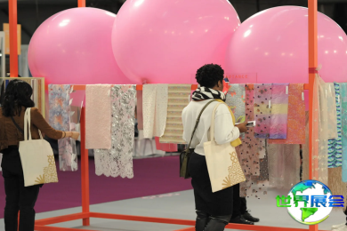 2026年纽约Premiere Vision服装展展品范畴