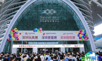 2026年深圳婴童用品展览会（baby stroller china）观展指南（日程地点+购票方式）