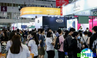 2026年深圳冰淇淋咖啡展(SIGEP China)如何购票？门票获取渠道有哪些？