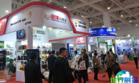 2026年深圳汽车配件展览会(APCEX)观展指南：日程/场馆/购票方式详解