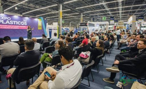 超过300家展商齐聚2026墨西哥塑料展聚焦产业竞争力与创新