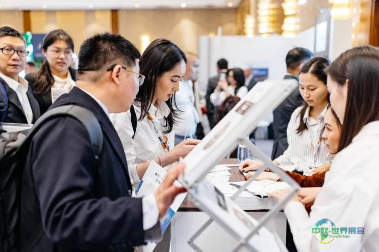 第十六届国际采矿冶金大会2026年阿斯塔纳举行