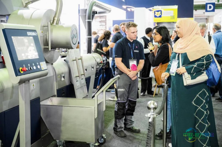 2025年南非约翰内斯堡国际包装印刷及塑料橡胶展览会：颠覆性包装创新成为焦点