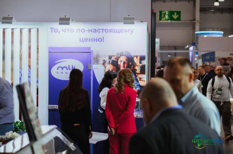 2026年俄罗斯莫斯科国际食品、饮料及配料展览会：呈现最新产品与技术趋势