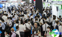 2027年东京嵌入式系统春季展览会(Embedded Systems Expo Spring)票价及购票方式
