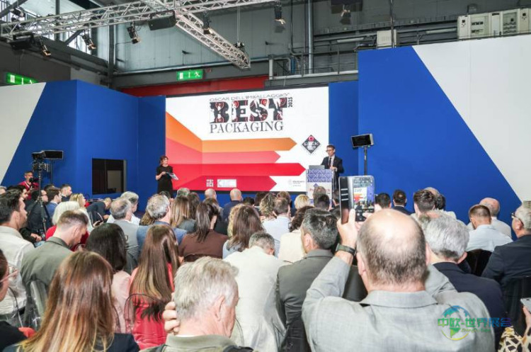 2028年意大利米兰国际包装机械、食品加工及医药包装展览会：国际化和入境计划在西非启动