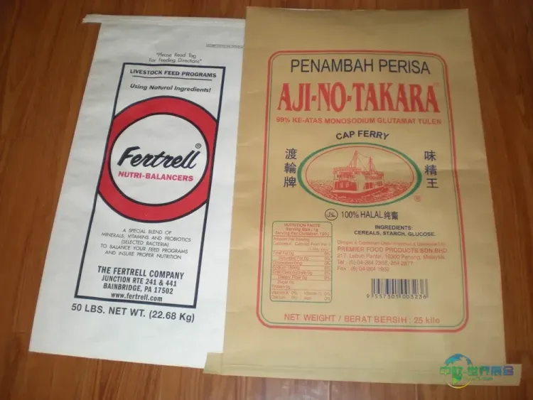 山东沃润包装将亮相2026俄罗斯莫斯科印刷展展示袋类与工业容器产品