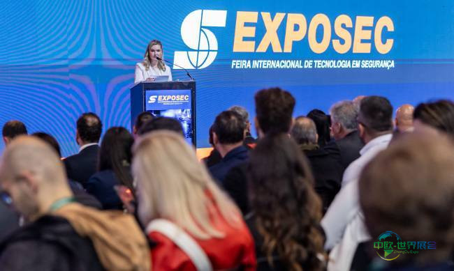 2026年巴西圣保罗国际安防用品展览会：EXPOSEC ARENA
