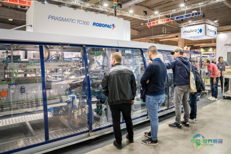 意大利帕尔玛国际食品加工和包装展 Cibus Tec 2026全球食品饮料创新旗舰盛会定档帕尔马