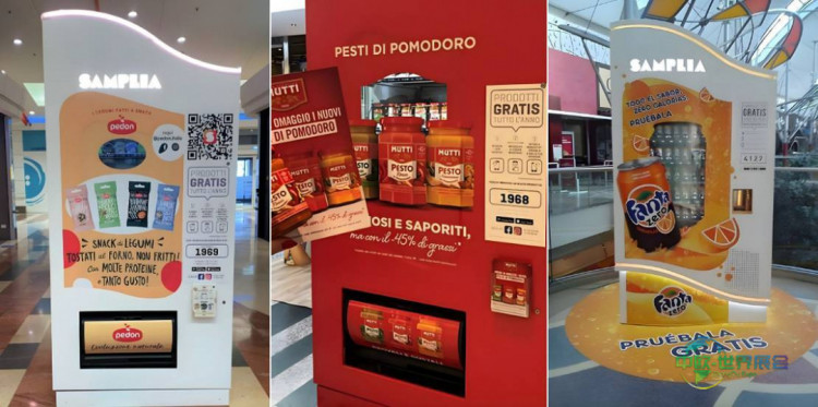 2026年意大利里米尼国际自动售货机展览会：国际参与度呈现强劲增长