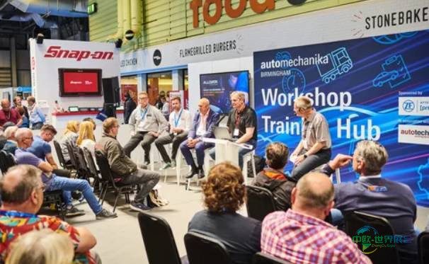 2025年英国伯明翰国际汽车零部件及售后服务展览会：会议和研讨会