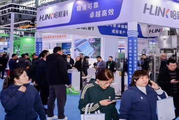 2026年杭州国际生物发酵产品与技术装备展览会展位预约完整流程，官方步骤一览