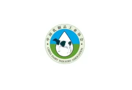 中国（成都）乳业技术博览会