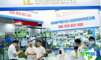 2026青岛工业互联网博览会(IIC)观展指南（日期+场馆+购票）