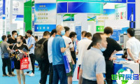 青岛物流展(CWL)2026电子会刊