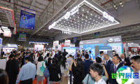 2026年越南绿色能源展览会(Enertec Expo)门票如何获取？费用是多少？