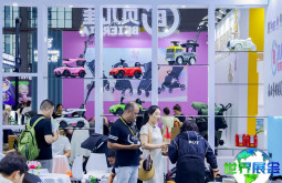 2026年上海全球授权展(Licensing Expo China)观展全攻略：日程安排与票价信息