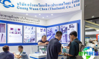 2027年泰国电子展(Intelligent Asia)如何购票？购票渠道有哪些？