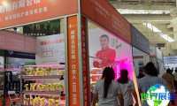 内蒙古灌溉展(内蒙古农博会)2026参观指引:日程场馆/入场券