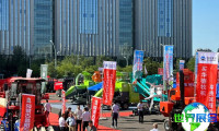 2026年内蒙古农业博览会参观全攻略：展会日程、场馆位置及票价详情