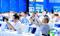 2026青岛智能装备展(APIE)票价与购票方式详解