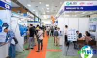 2026年越南能源展(Electric Energy Show)门票如何购买，价格是多少？