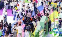 2026年武汉宠物博览会(GWPF)门票价格及购票方式