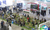 韩国原料药展(KOREA PHARM &amp; BIO)2027门票购买渠道