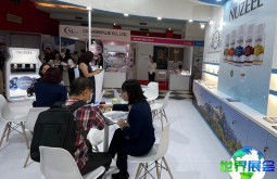 2026年印尼健身展(FITNESS Indonesia)观展全攻略：日程安排与票价信息