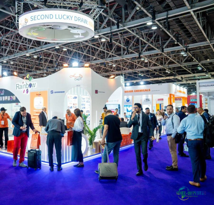 中东聚氨酯与粘合剂展