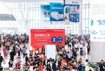 超5000家展商汇聚上海，这场橡塑盛会呈现“未来工厂”实景