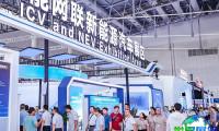2026年合肥工业展(WMC)参观全攻略：日程安排与票务信息