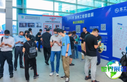 2026年徐州工业展览会（苏工展）观展指南（日程场馆/观众登记）