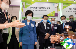 2026年韩国新能源展览会 (ENVEX) 观展指南（日程地点+票价详情）