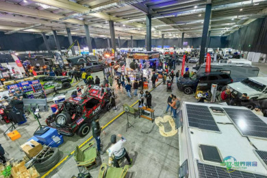 智利圣地亚哥国际汽车及零部件展 Motortec Chile 2026即将举办，敬请关注