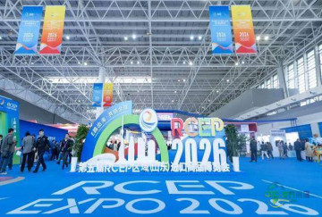 从临沂迈向国际舞台，金锣集团亮相第五届RCEP博览会，赢得全球客商青睐！