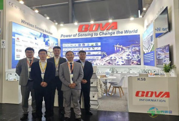 高华科技在2026年德国汉诺威工业博览会（HANNOVER MESSE 2026）上展示风采