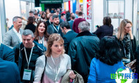 波兰营养保健品展(NutraFood Poland)2027年参观全攻略：日程地点与票务信息